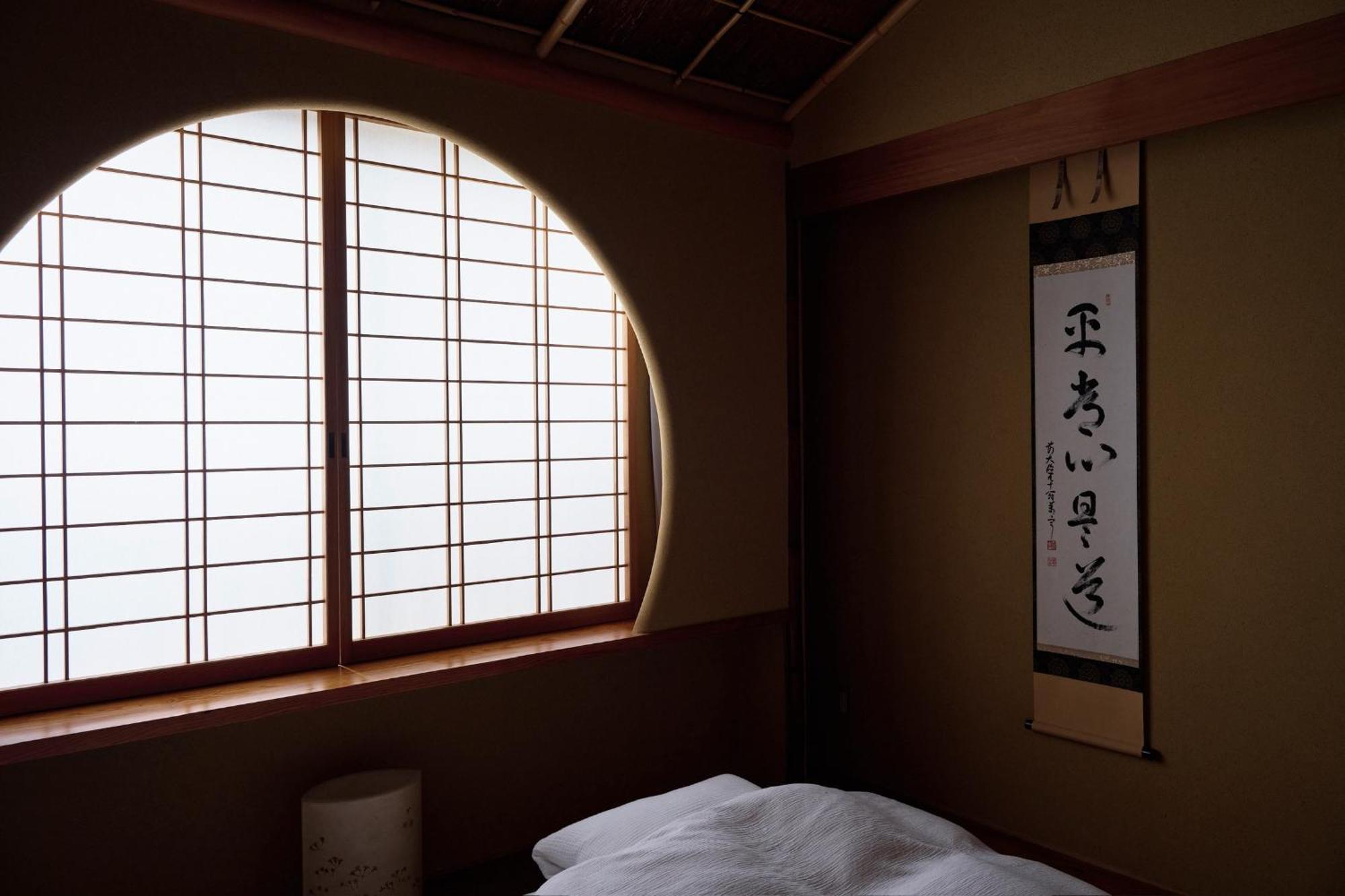Unsui 武雄蓬莱町 雲水 Apartment Exterior photo